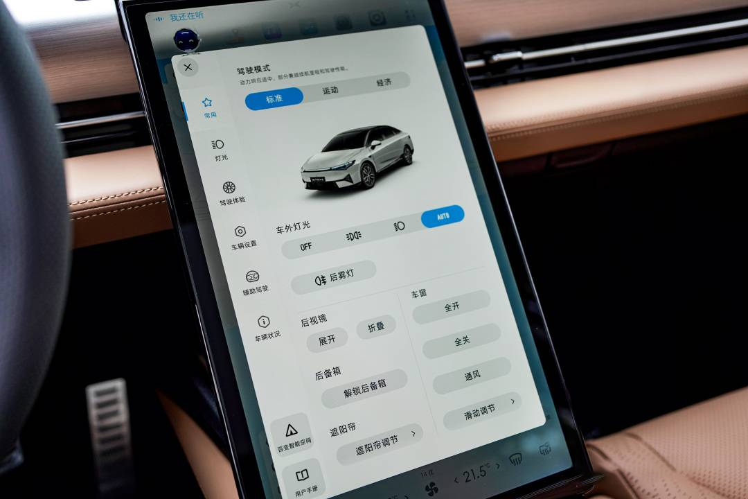 端側(cè)AI計(jì)算開發(fā)最難的問題，都被這家公司搞定了