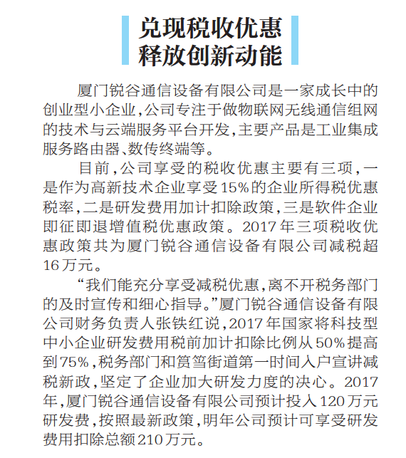 1562079046176326.png 126.png