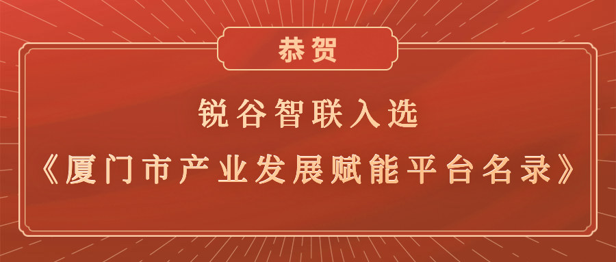 1623314233704557.png 喜報(bào)賀報(bào)戰(zhàn)報(bào)數(shù)據(jù)合成公眾號首圖.png