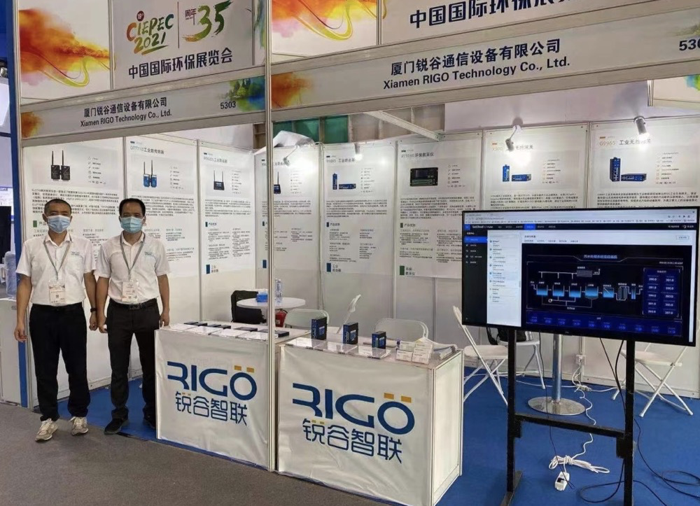 工業(yè)路由器 工業(yè)路由器