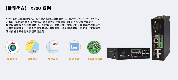 1655951820882872.png X700 灰.png