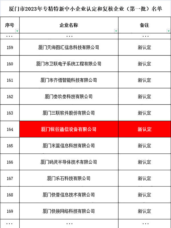 1683361562361378.jpg 77e2874170dbca50237aa4cda21506f8 拷貝.jpg