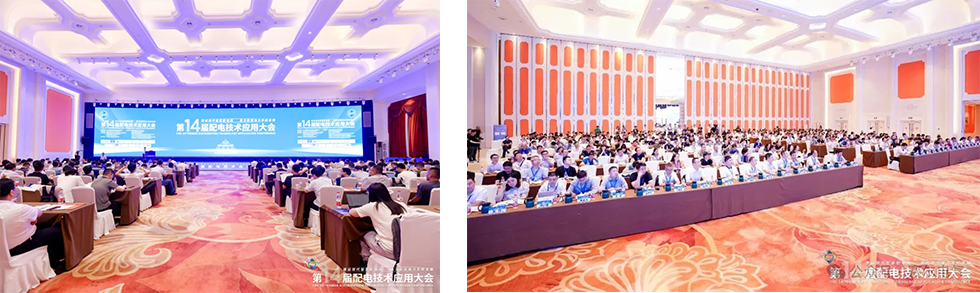 5g工業智能網關 5g工業智能網關