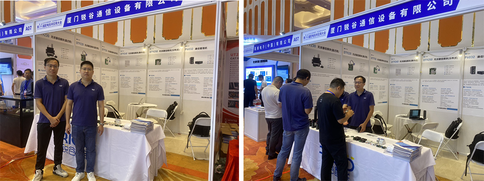 5g工業智能網關 5g工業智能網關