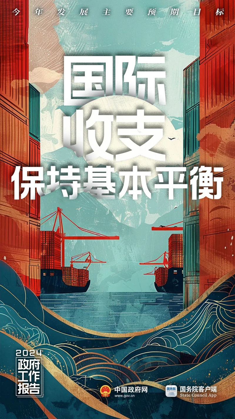 工業(yè)智能網(wǎng)關(guān)