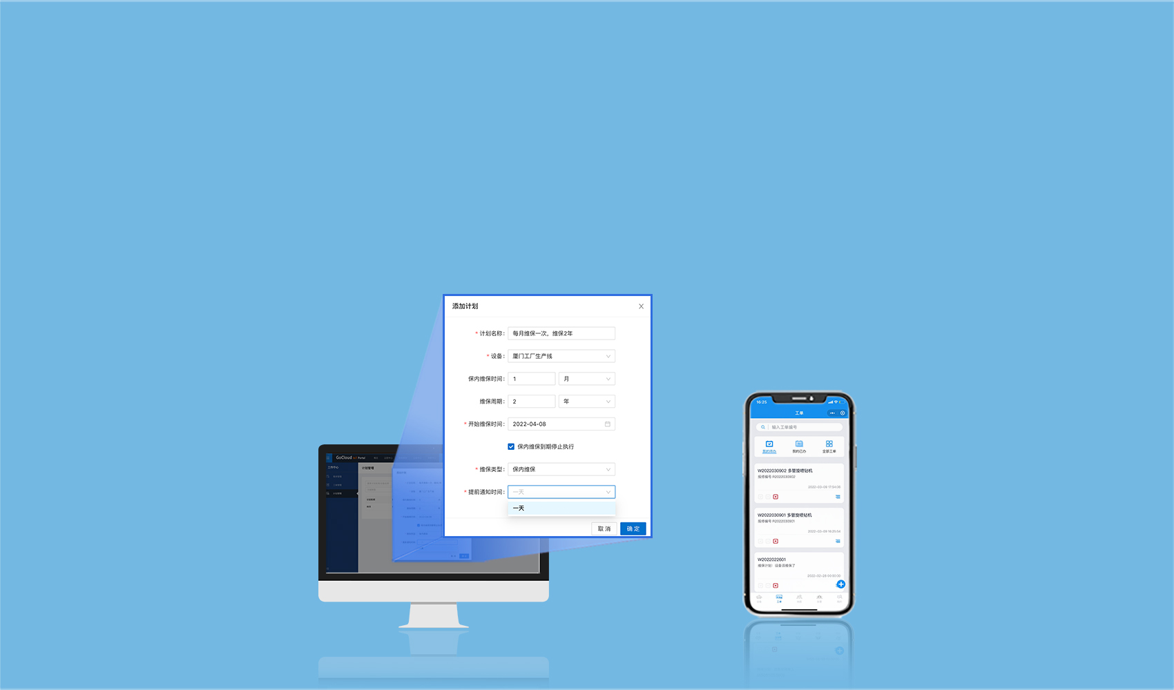 5g工業(yè)智能網(wǎng)關(guān) 5g工業(yè)智能網(wǎng)關(guān)