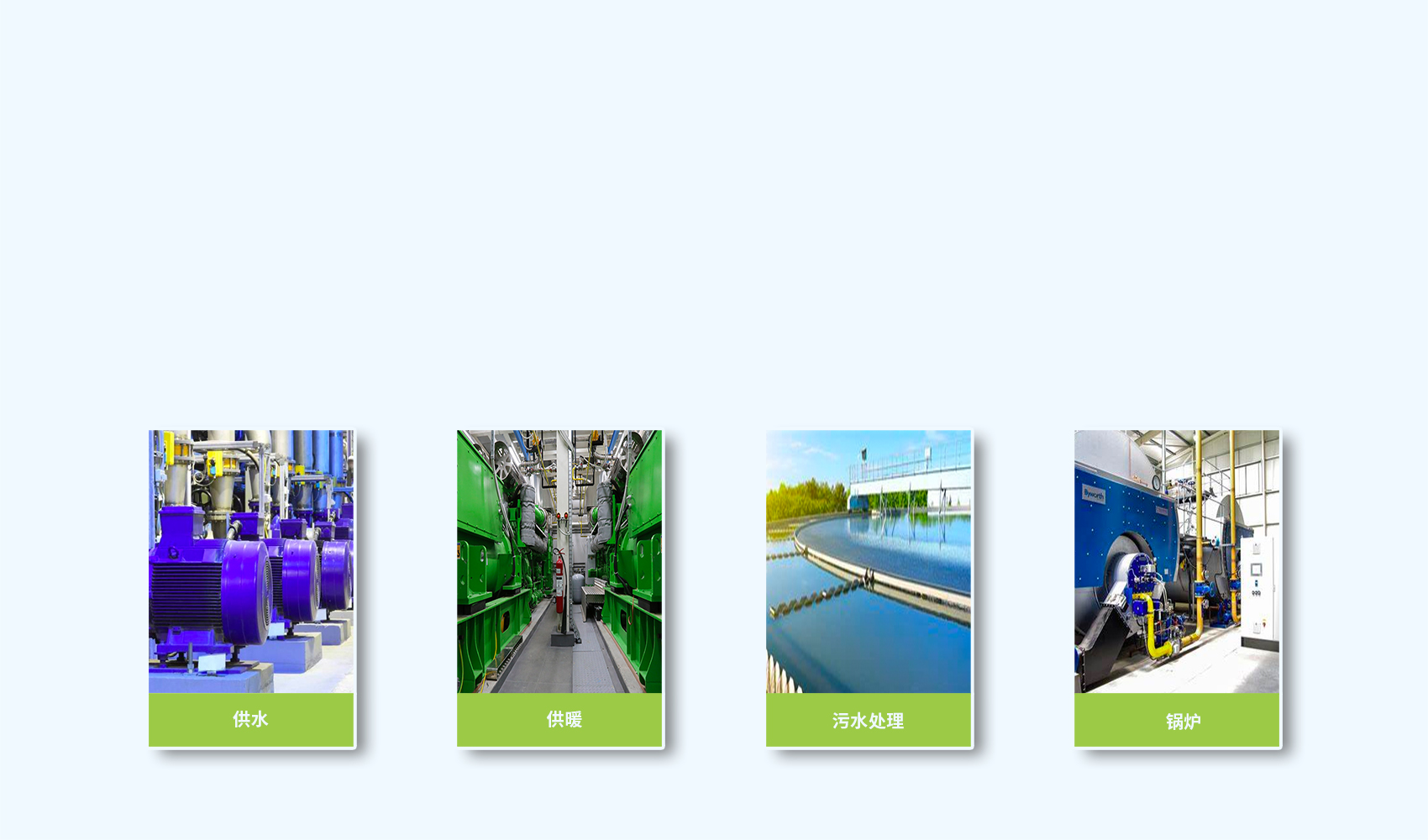 5g工業(yè)智能網(wǎng)關(guān) 5g工業(yè)智能網(wǎng)關(guān)