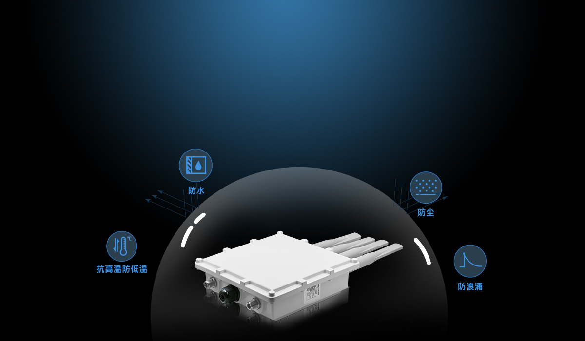 5g無線工業路由器 5g無線工業路由器