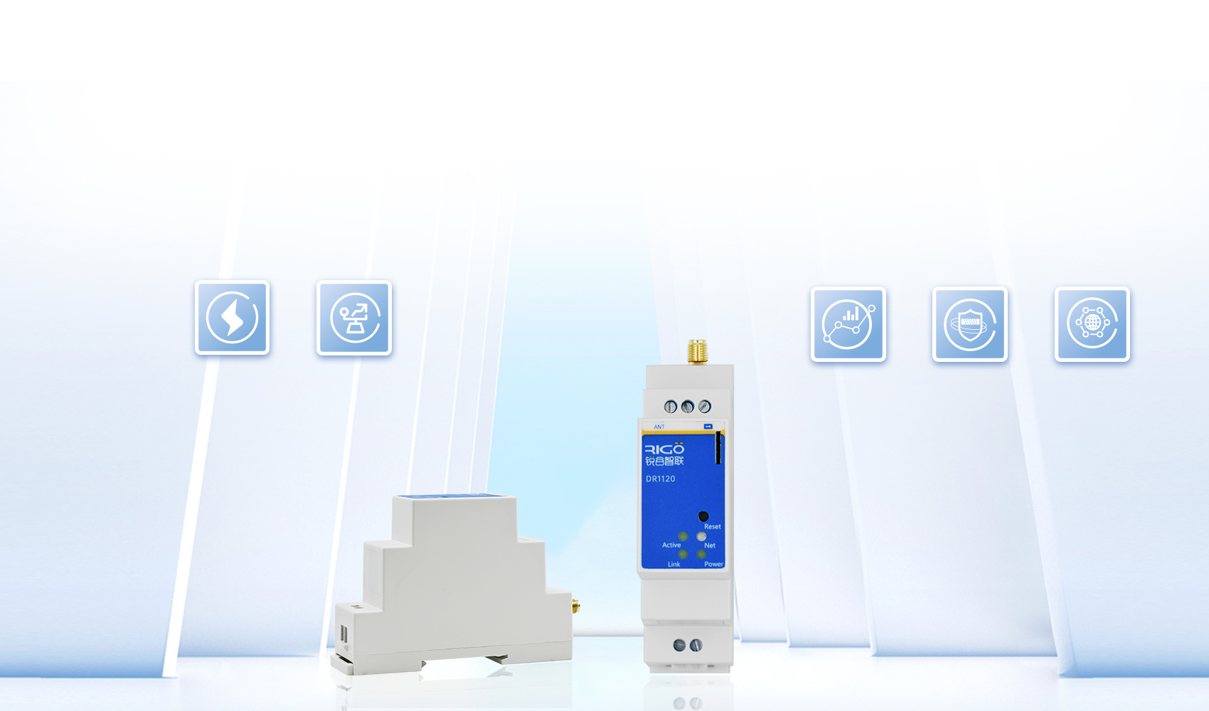 工業智能網關 工業智能網關